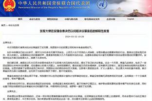 必威东盟官网首页入口截图3
